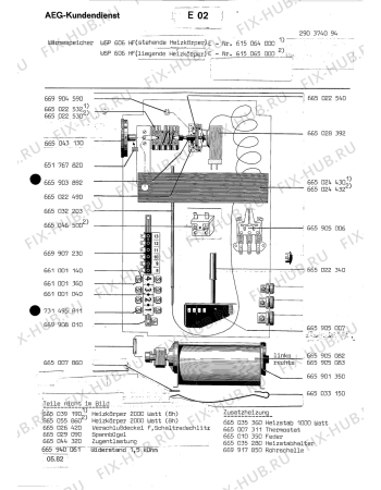 Взрыв-схема посудомоечной машины Aeg WAESP WSP 109 - Схема узла Section1